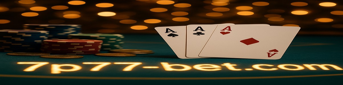 7p77